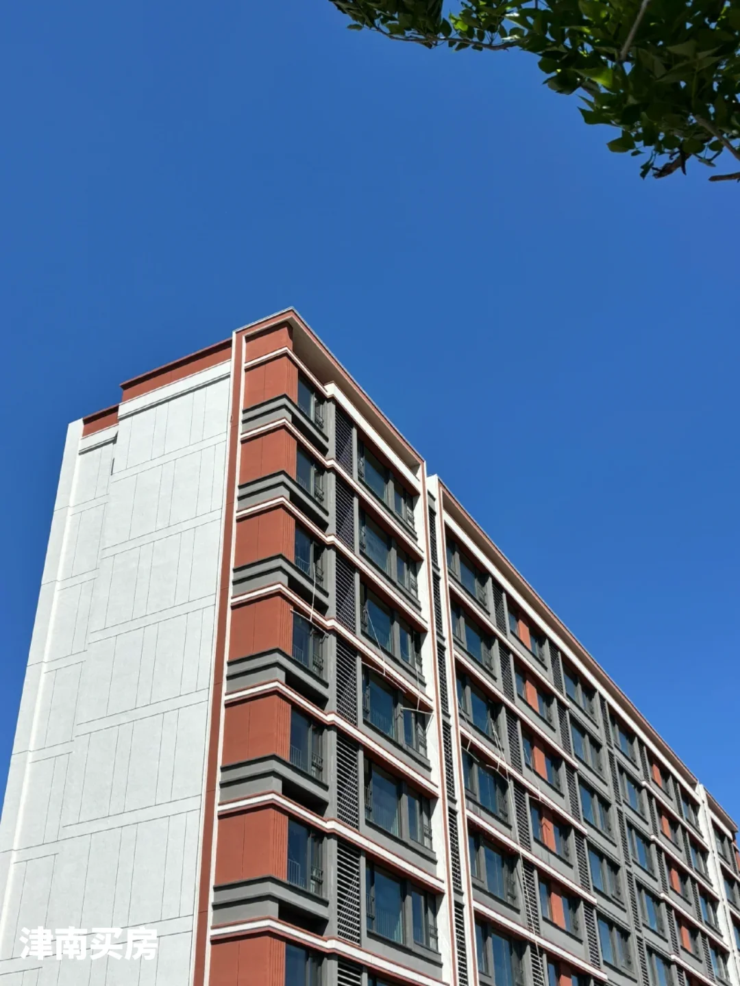 南开学籍 152万拿下天津花园洋房🏠