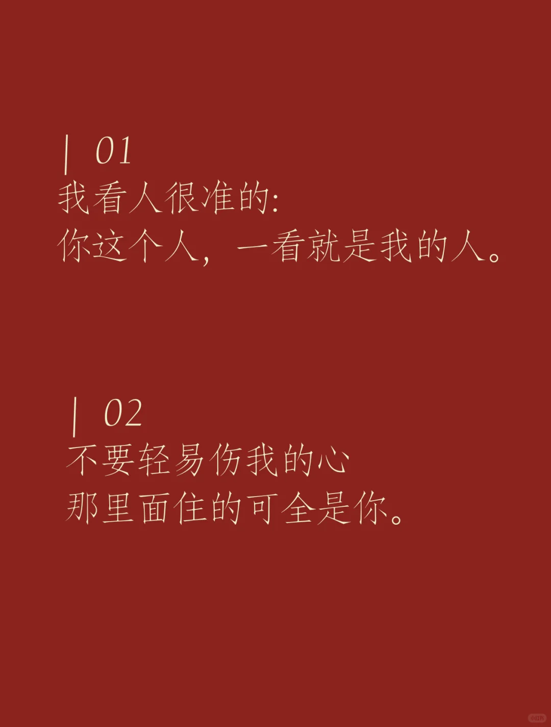 尺度很大，撩人专用～
