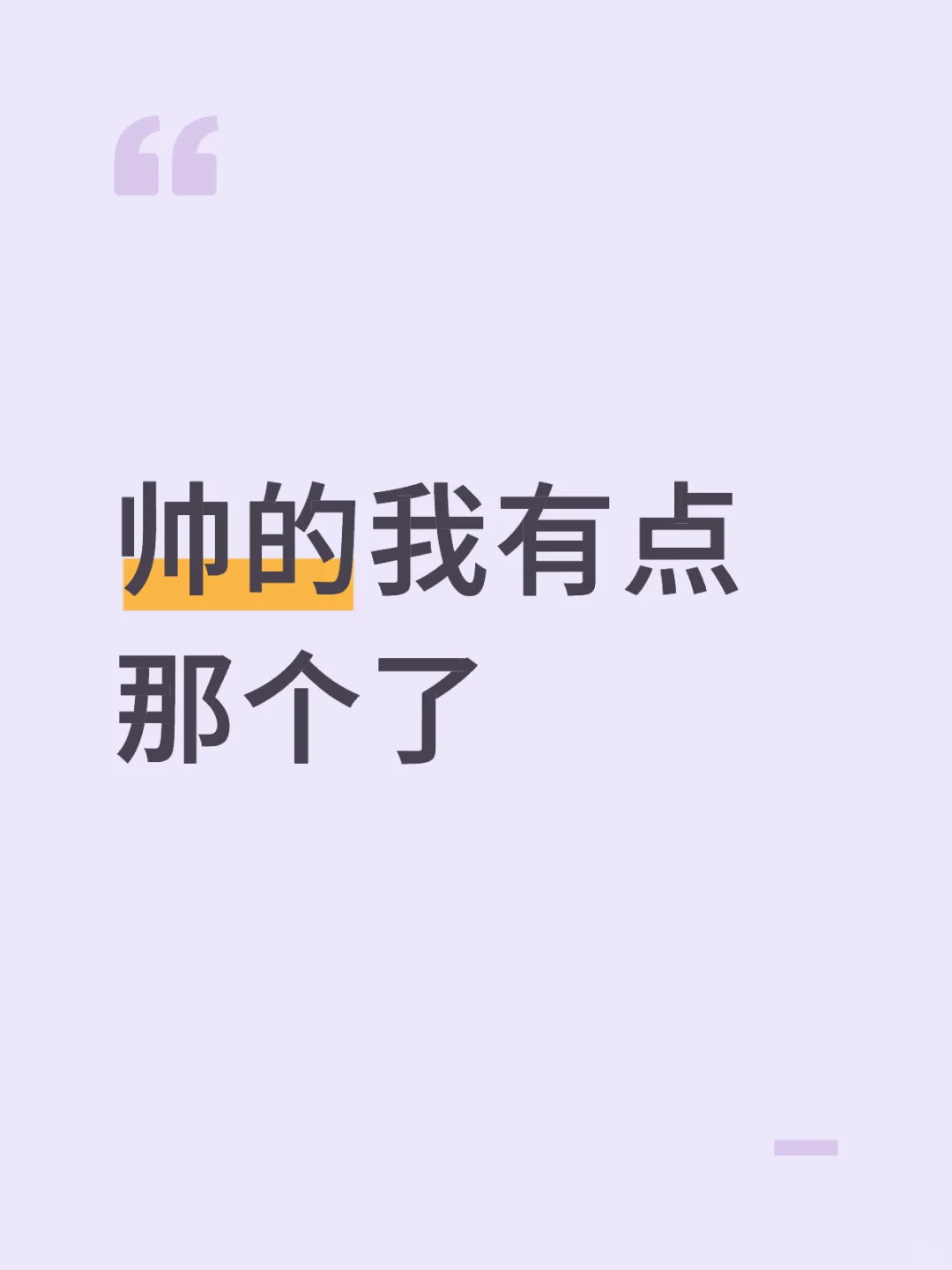 你有如此尤物进入华科