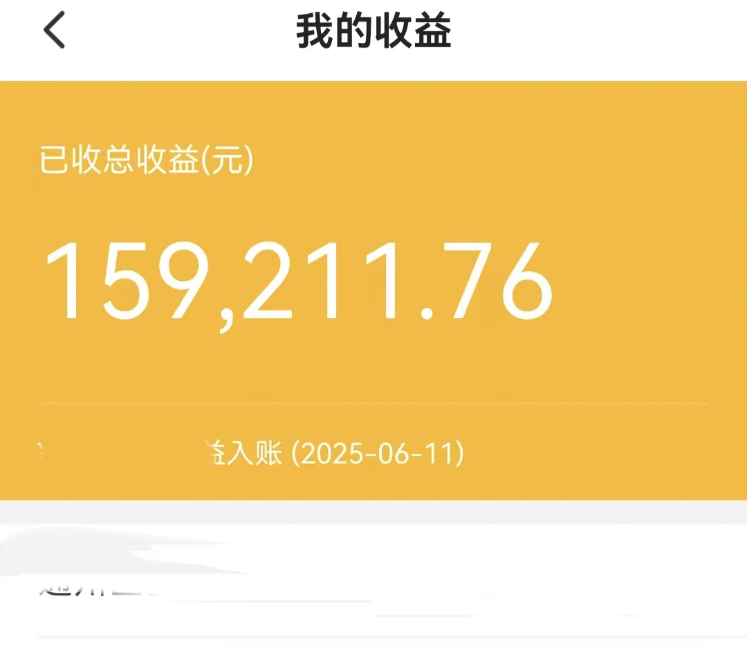 房子不好卖？那就继续租呗！