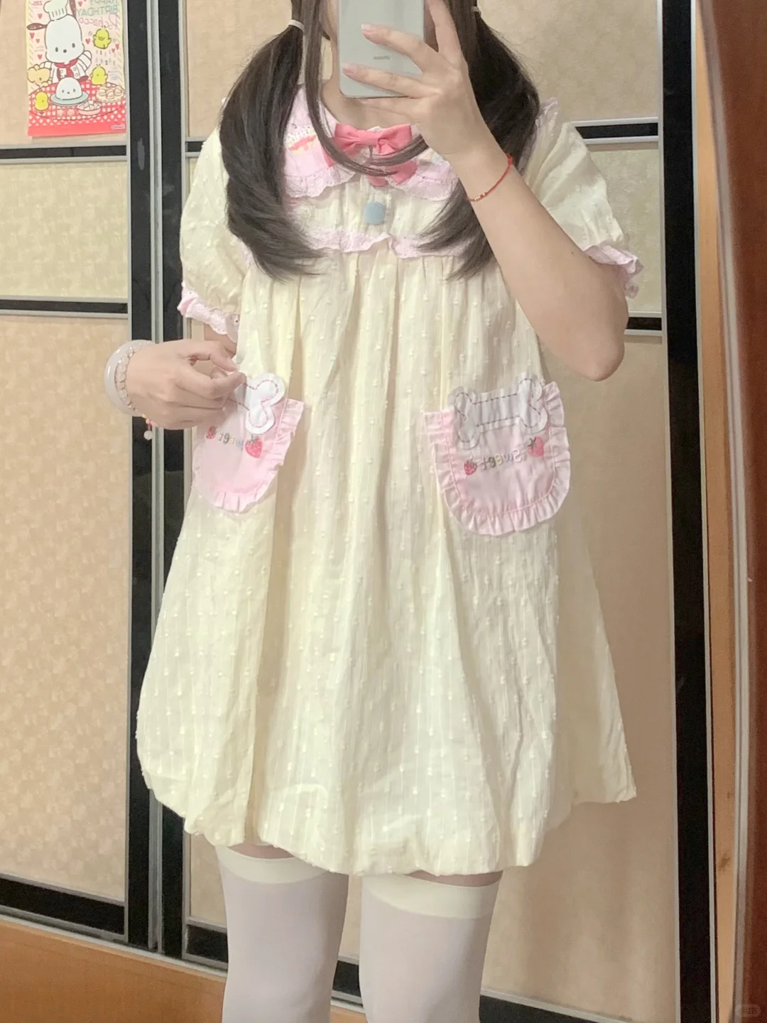 这个你要 那个你也要 那我们可爱的小乖