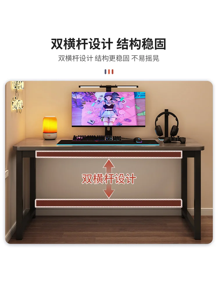 适合租房人的电脑桌📚💼