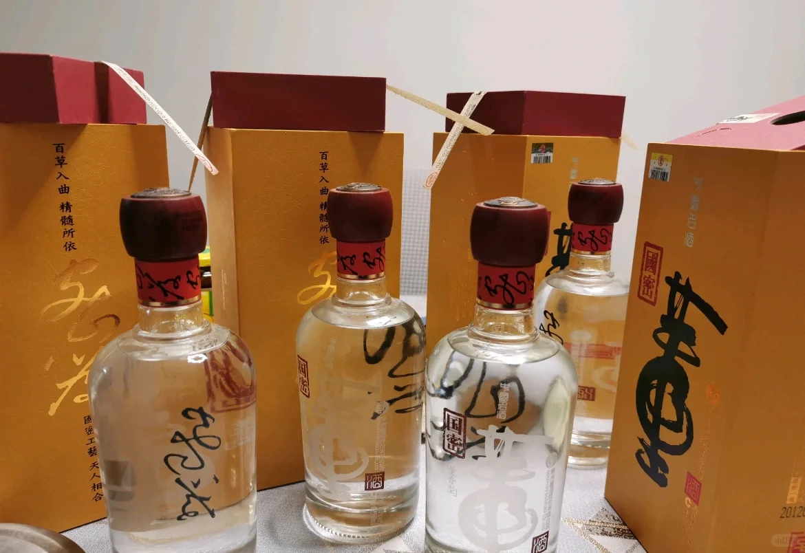 谁是董香正宗？（老酒节7分，2012国密6.6分）