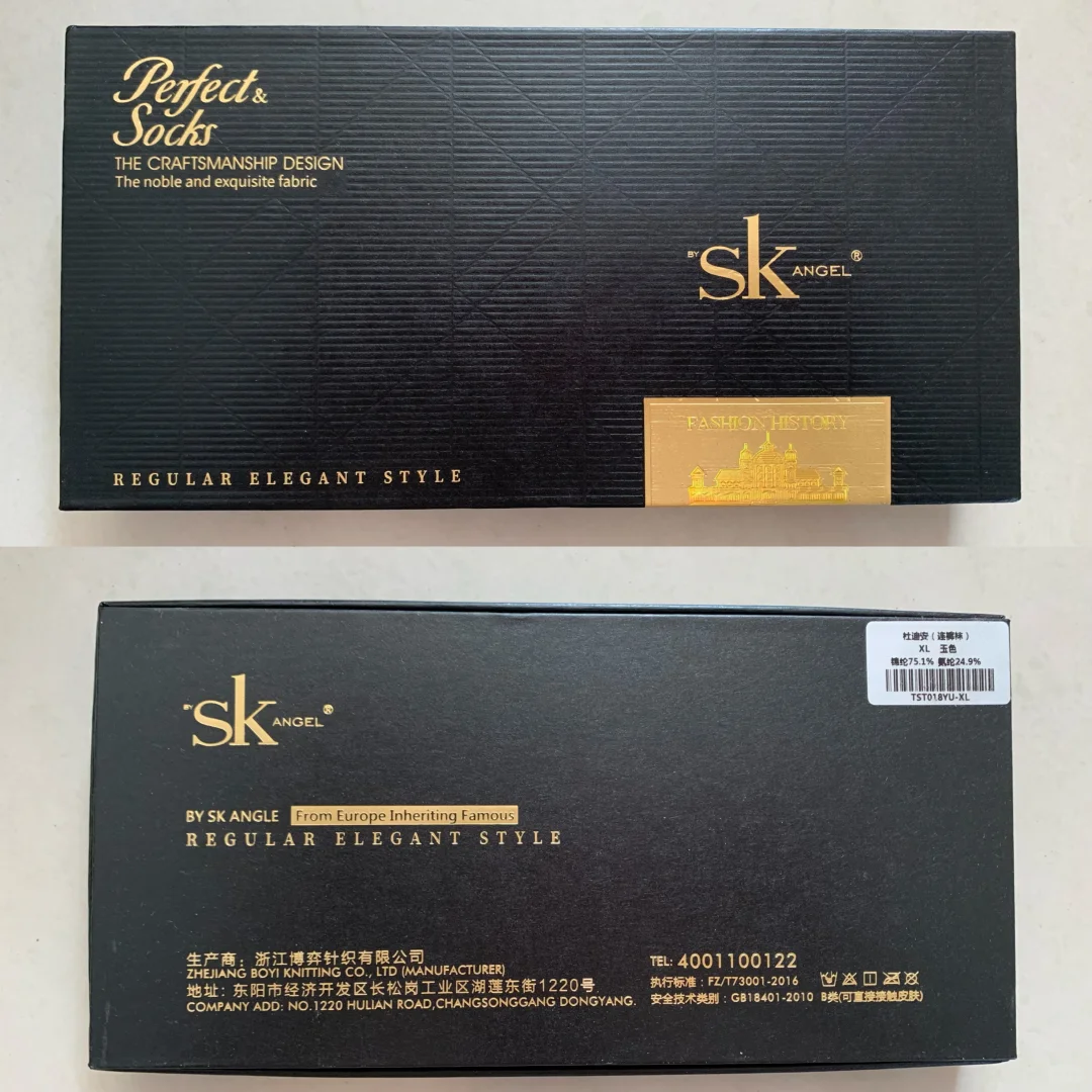 170➕丝袜测评--SK灰丝白丝，灰色敲好看！