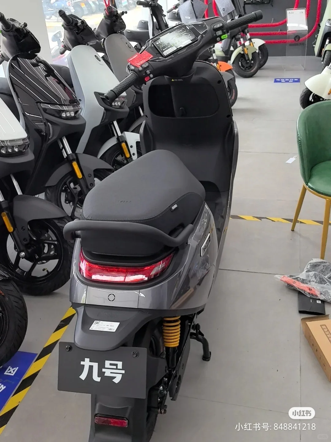 北京求购一辆二手电动车