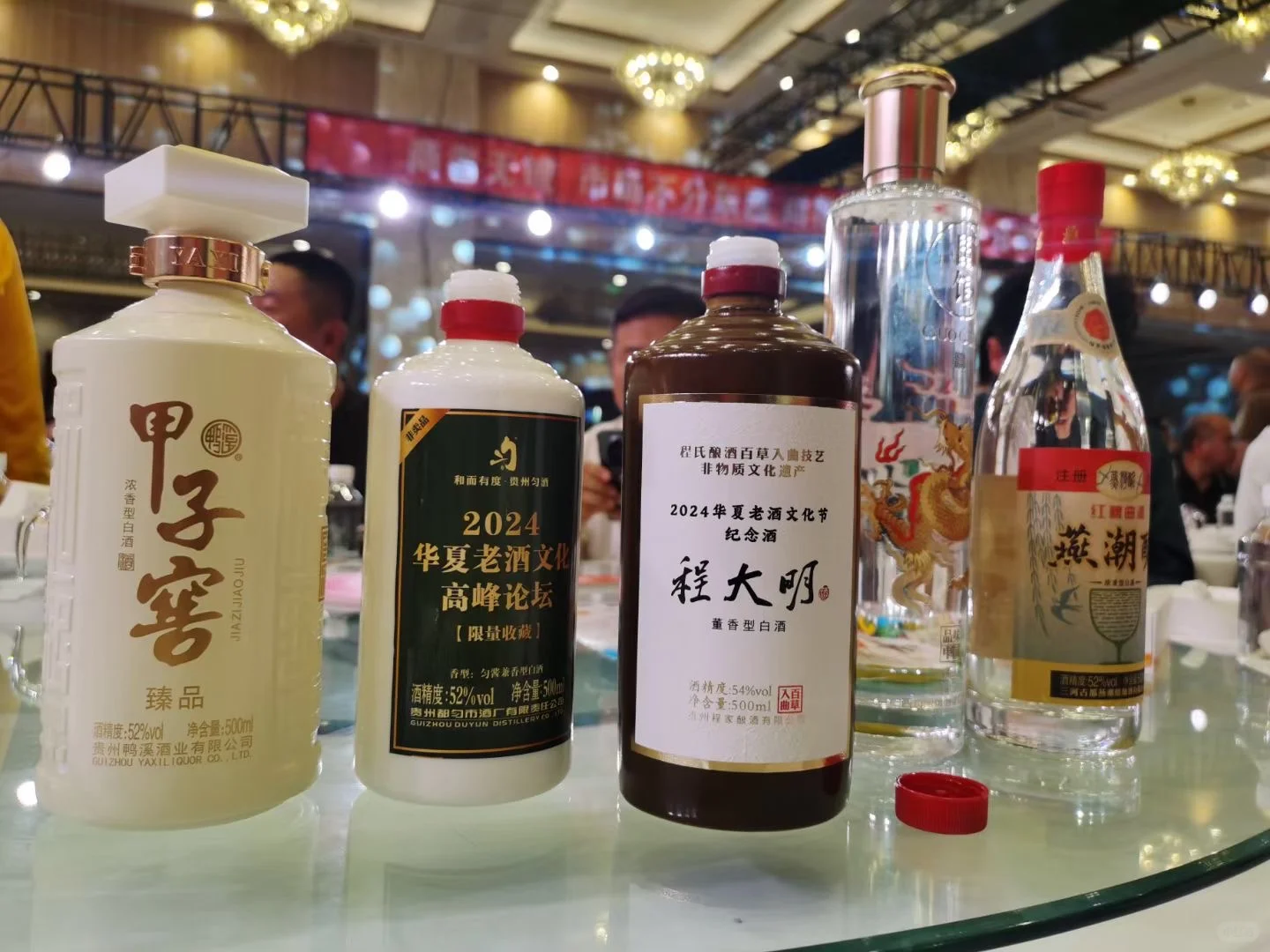 谁是董香正宗？（老酒节7分，2012国密6.6分）