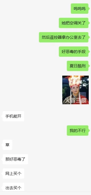 让全世界都听到，此刻她独领风骚