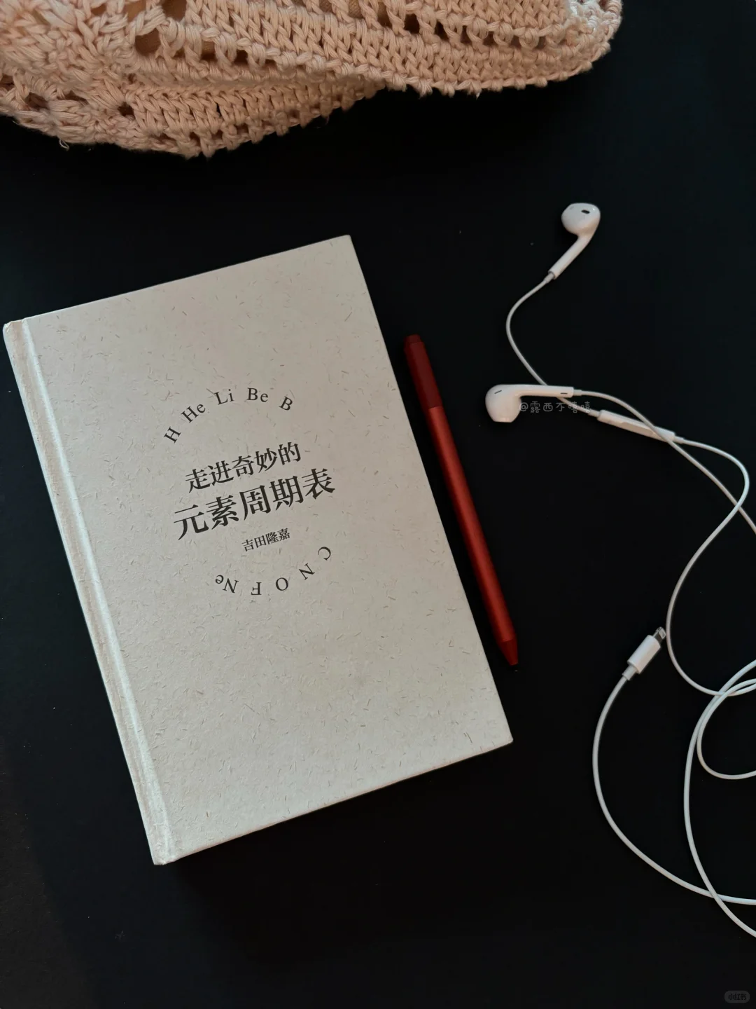 新人plog | 地产转行自媒体 7天接6个🈴