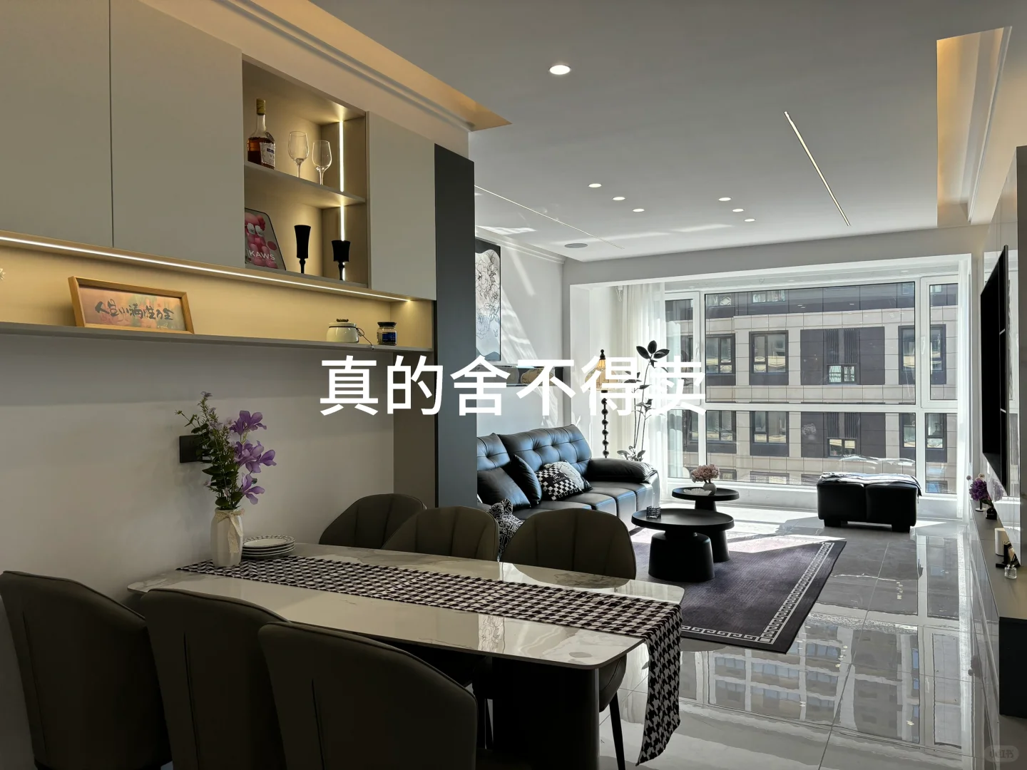 自家爱🏠急售 马上清算资产 给钱就卖