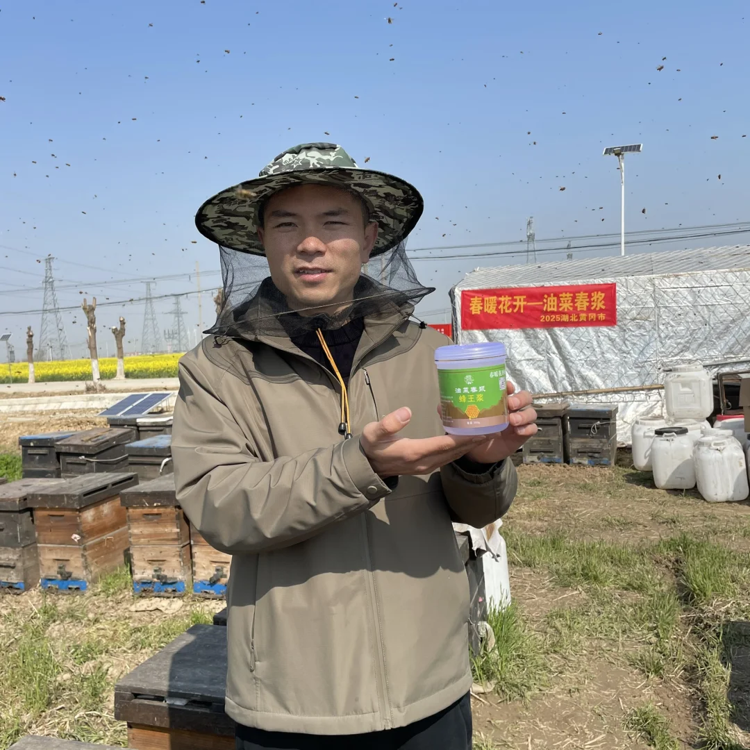 买蜂蜜难？还是卖蜂蜜难？