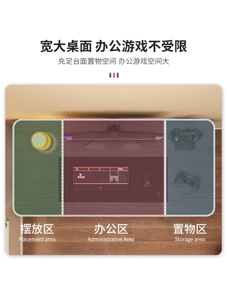 适合租房人的电脑桌📚💼