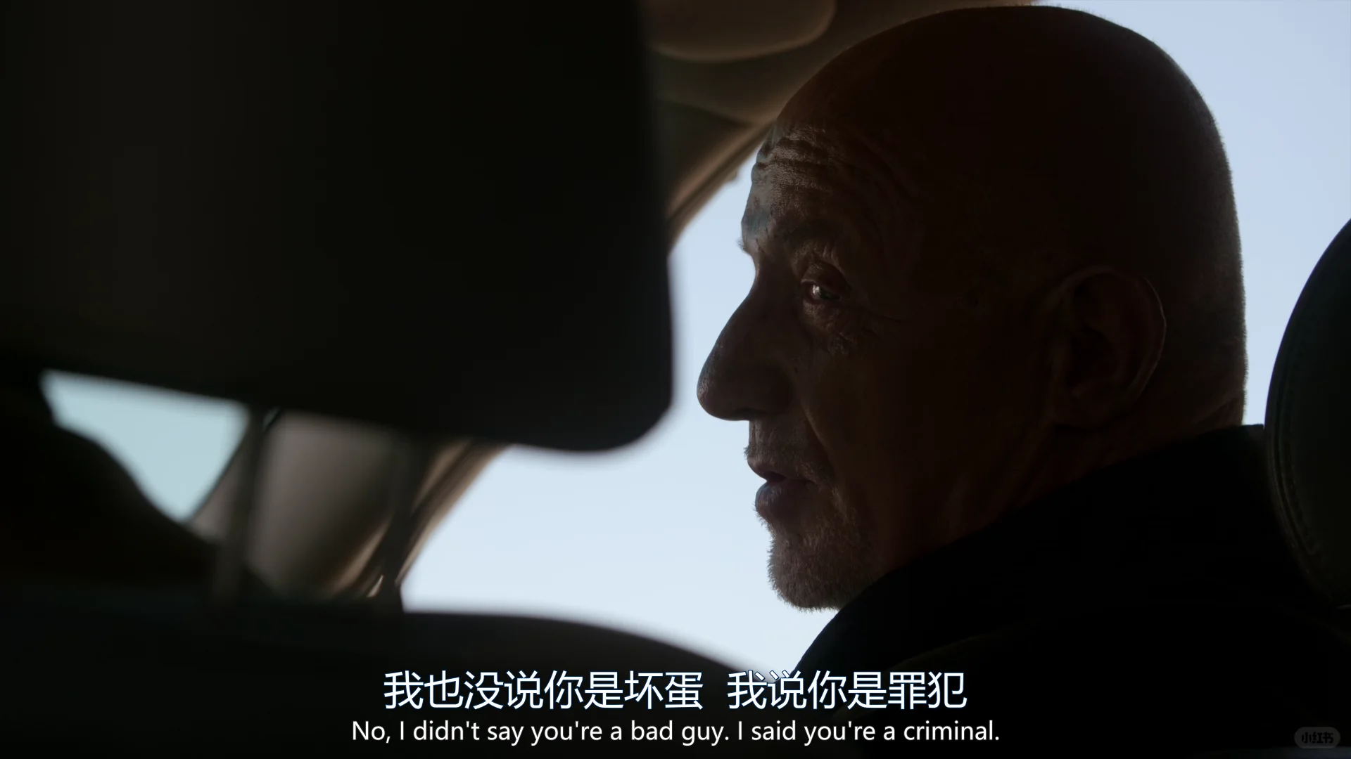 《风骚律师》第一季，2015