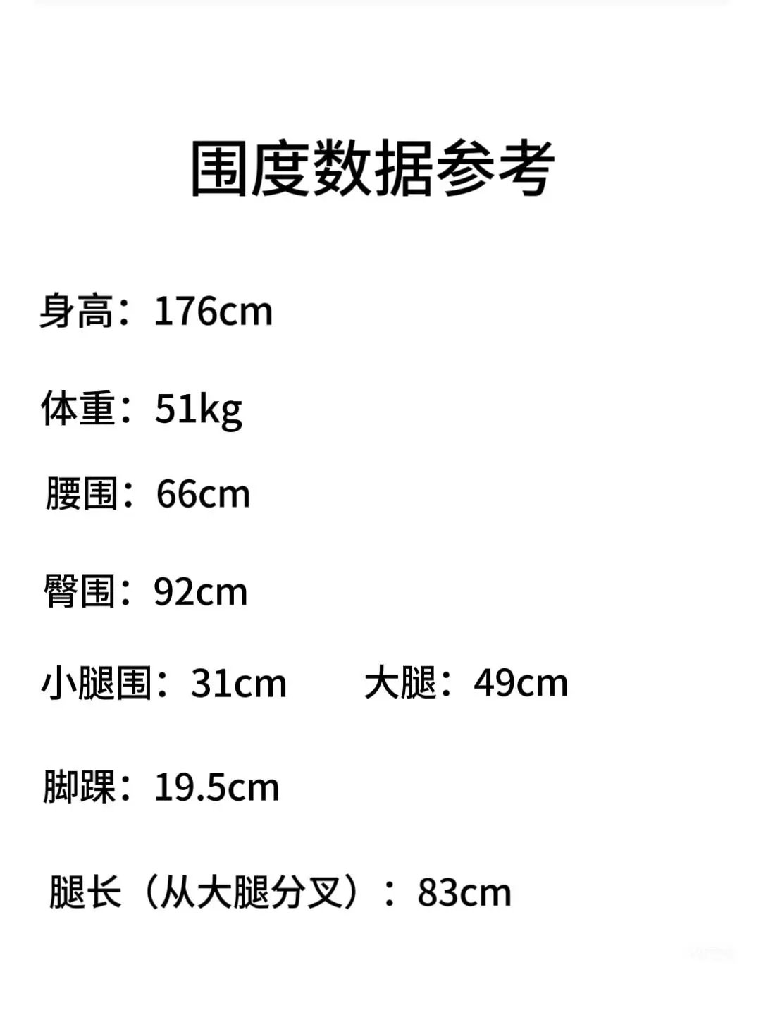 170➕丝袜测评--SK灰丝白丝，灰色敲好看！