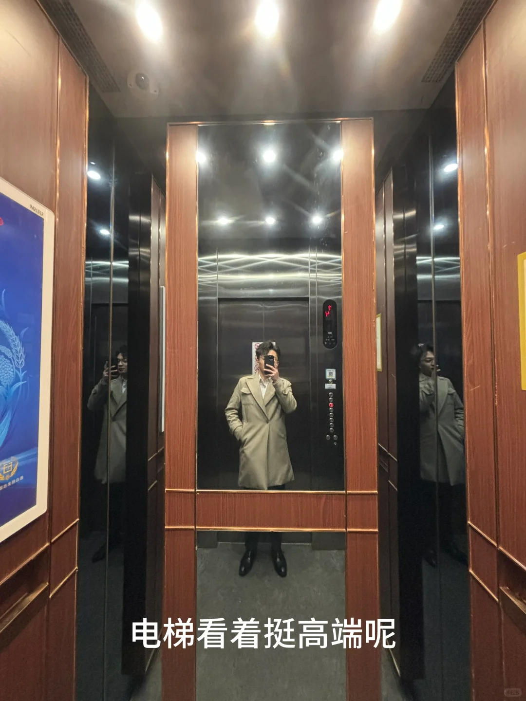 自家爱🏠急售 马上清算资产 给钱就卖
