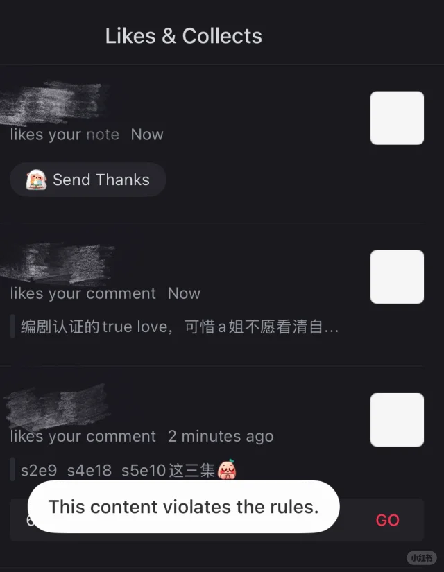 有人知道这是咋回事吗🫣
