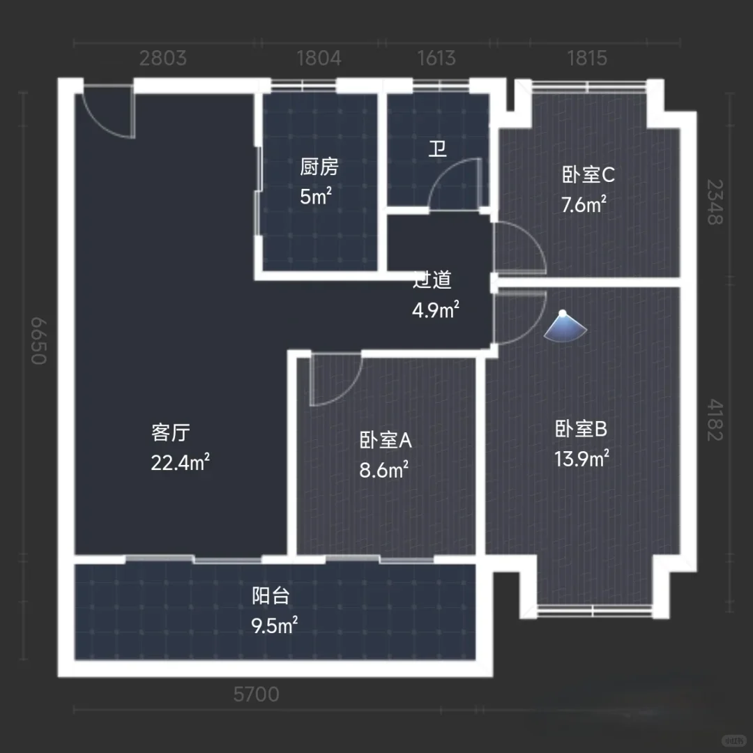 南通卓越府自家房屋出售三房，好楼层！