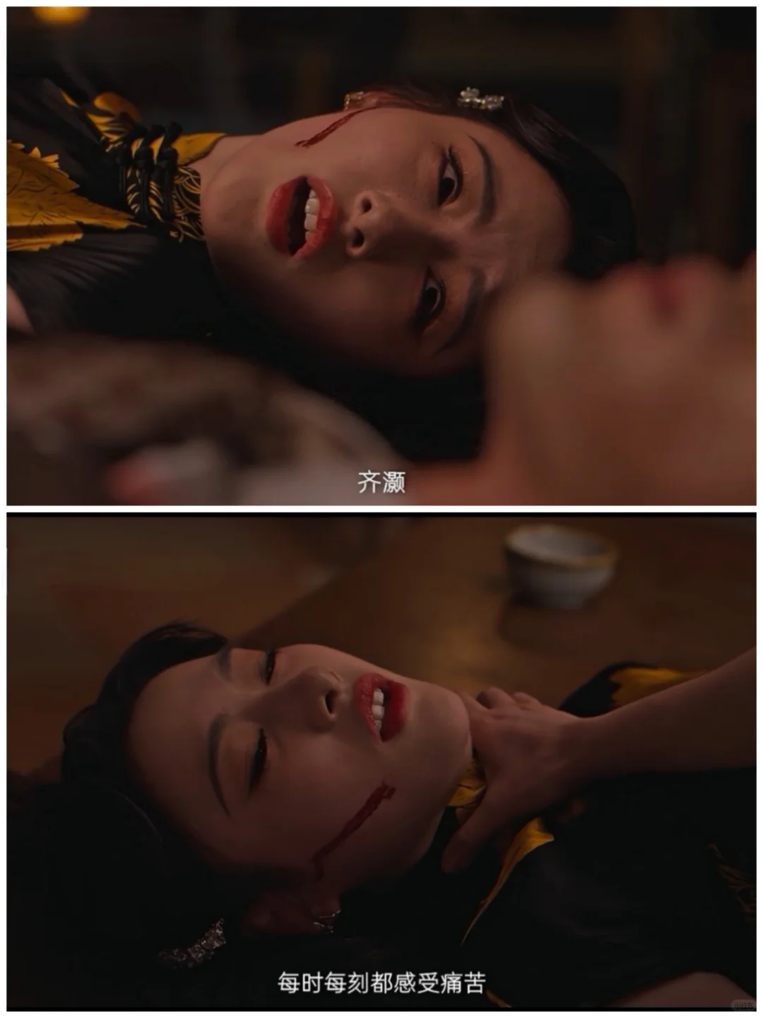 真是疯了🆘民国版女吸血鬼‼️妖艳又带感