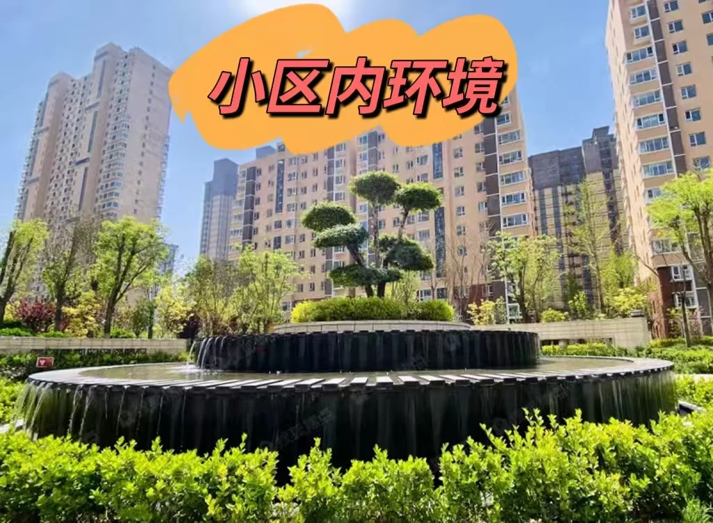 房东直租急急急急急急急急急出租，拎包入住