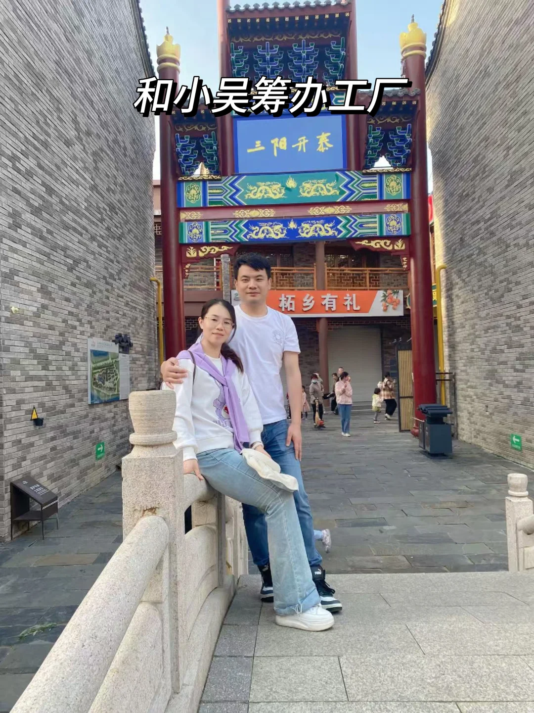 从地产行业辞职了，终于敢说实话了（一）