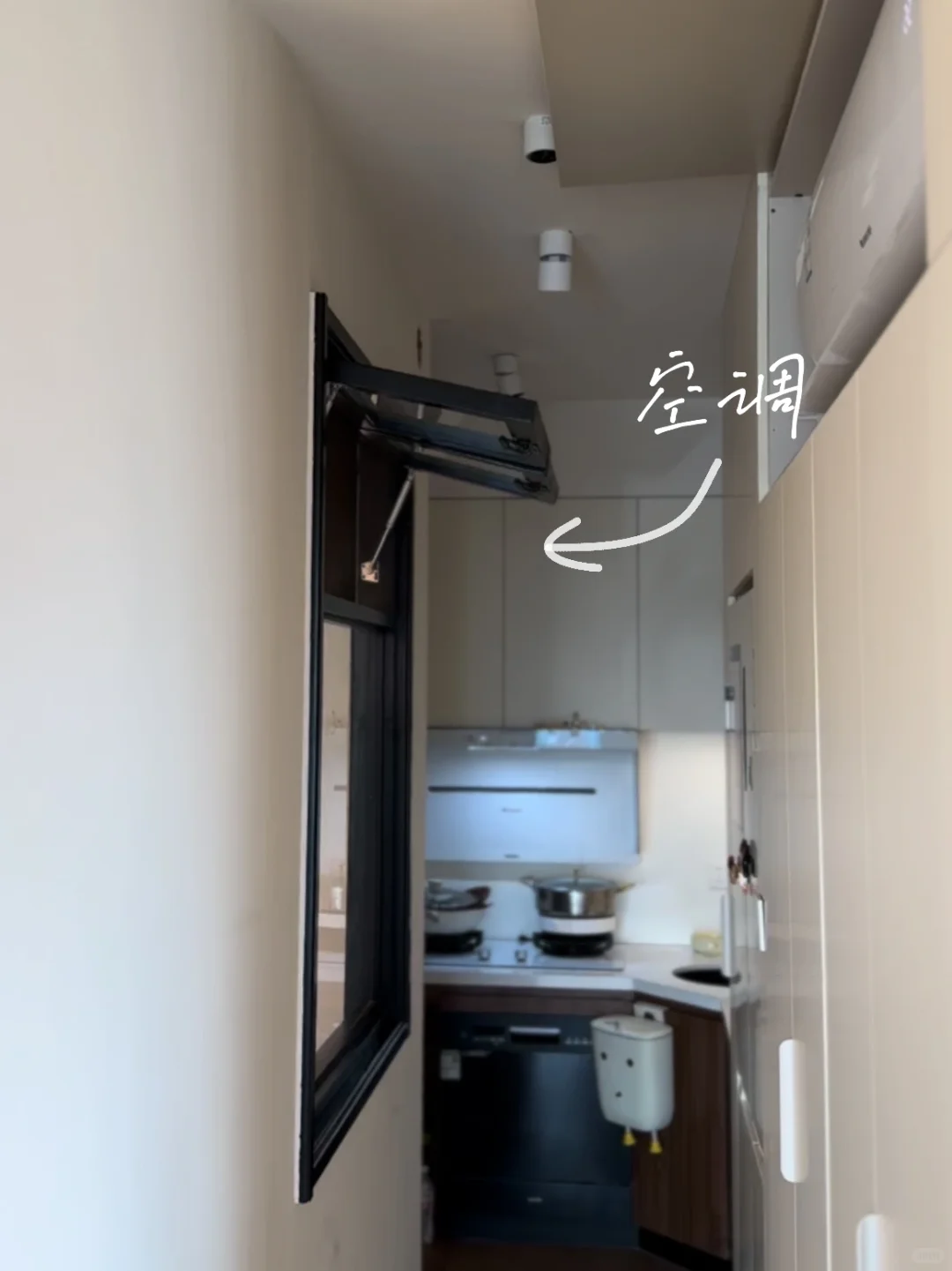 3.6㎡小卧室，塞下5大功能♥️（附图纸）