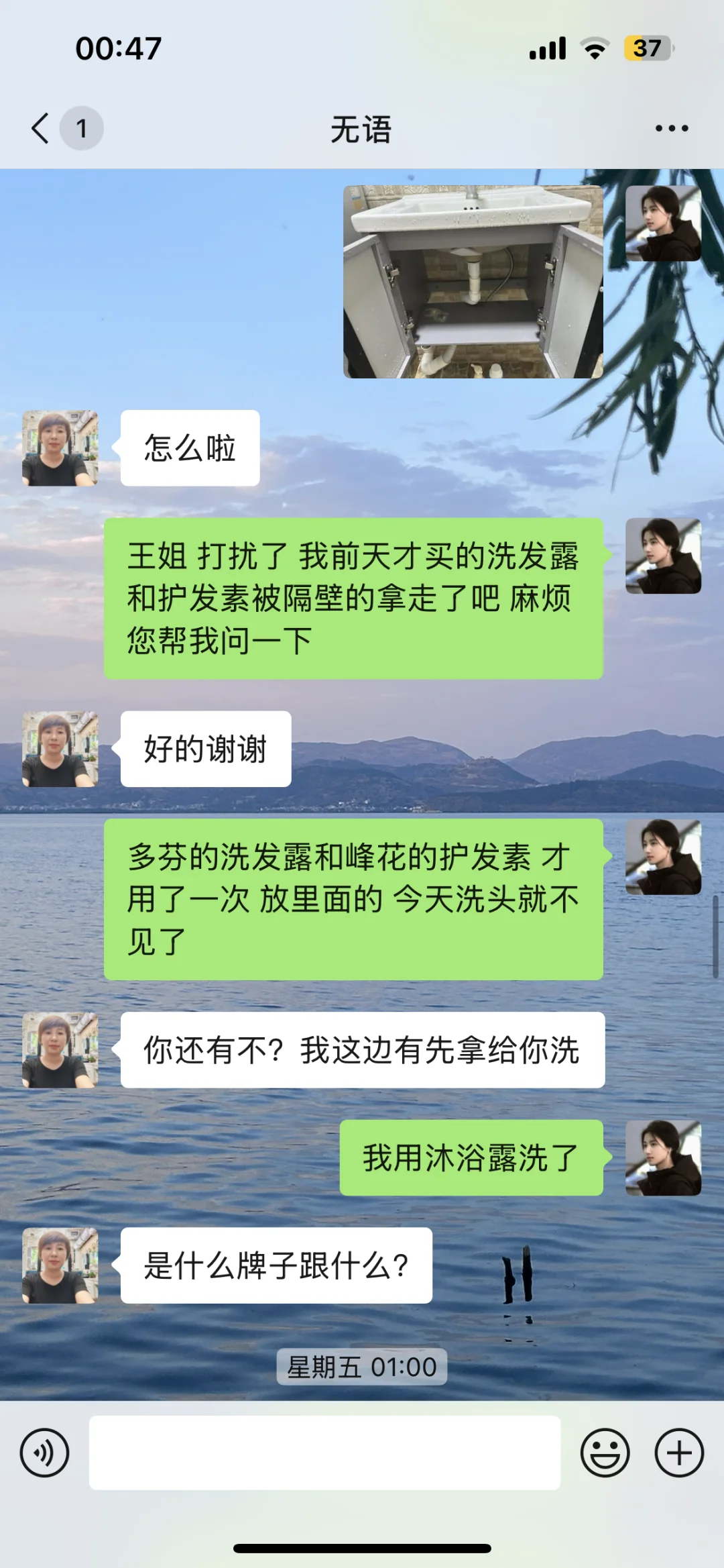 在线求助，房东一直拖欠租金不还怎么办？