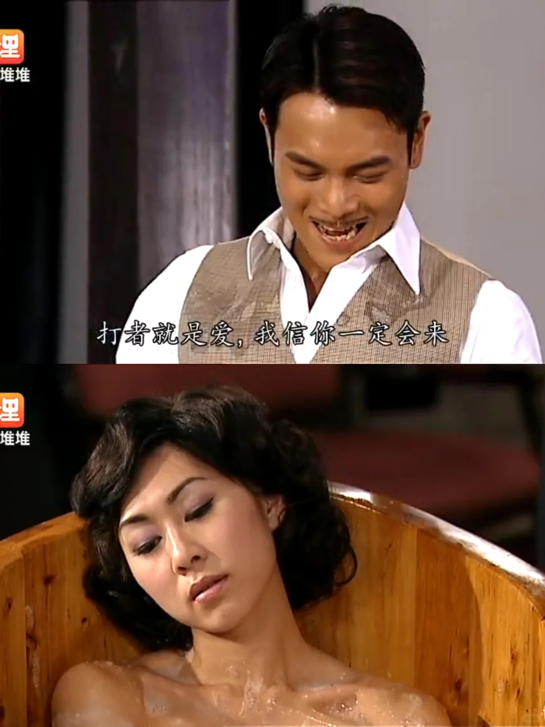 还有什么比美人出浴更香艳的吗😍😍