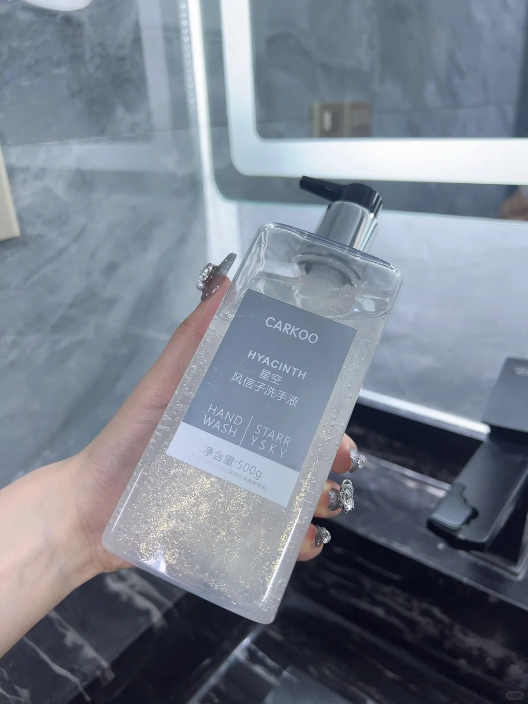 全网求购的仙女香氛星空洗手液