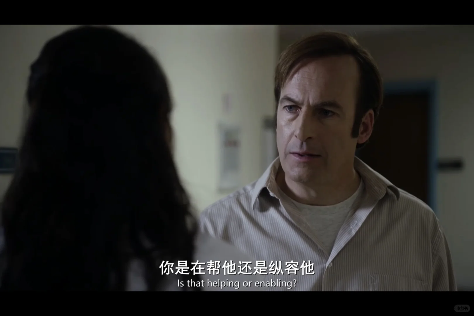 做正确的事情是如此难