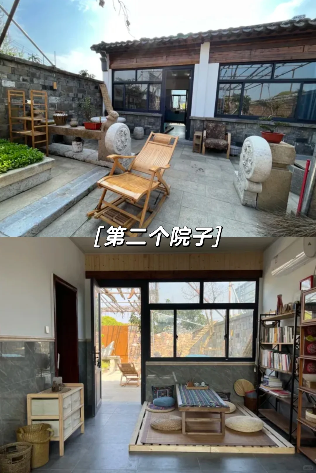 乡下生活｜月租2000，被枇杷树包围的院子日常