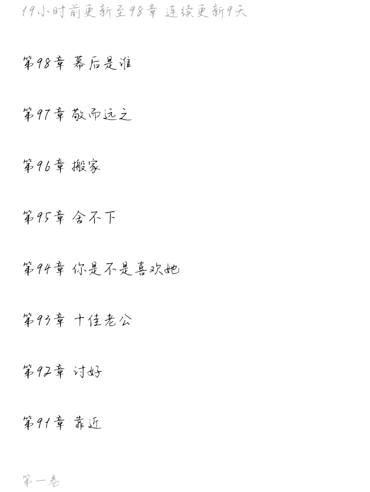 尤物