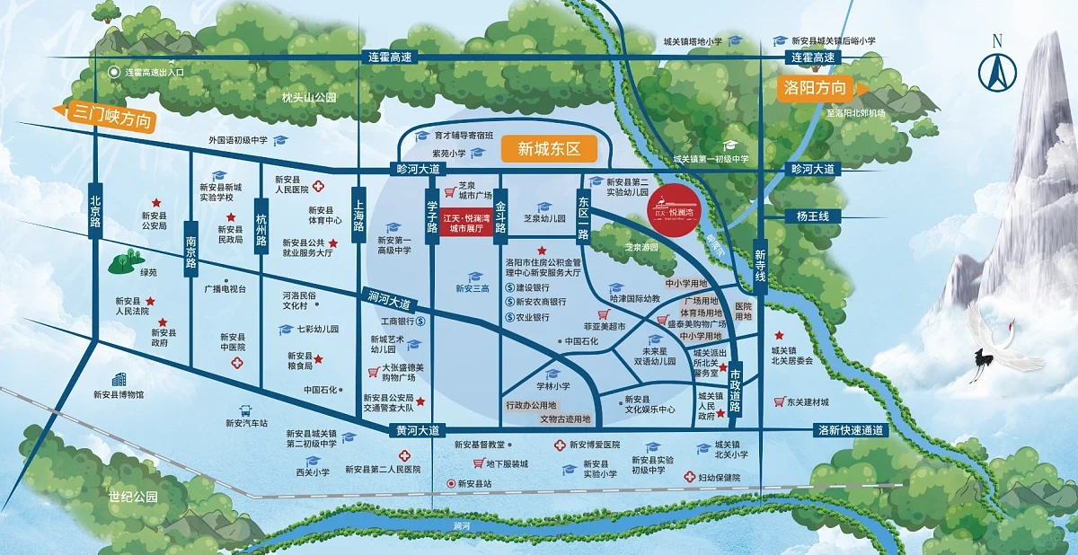 房地产区位图分享