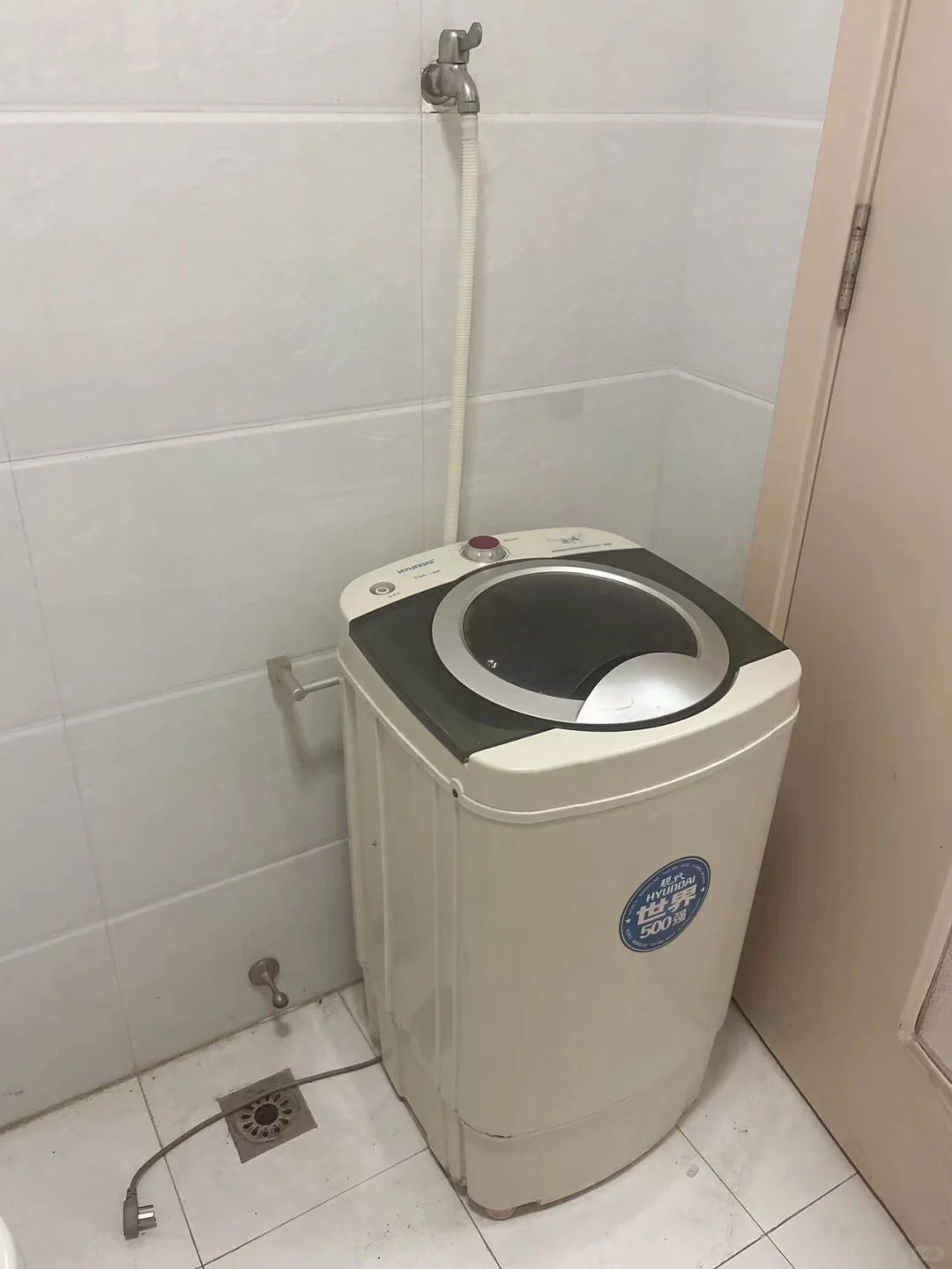 关于出租屋的那点事🏠