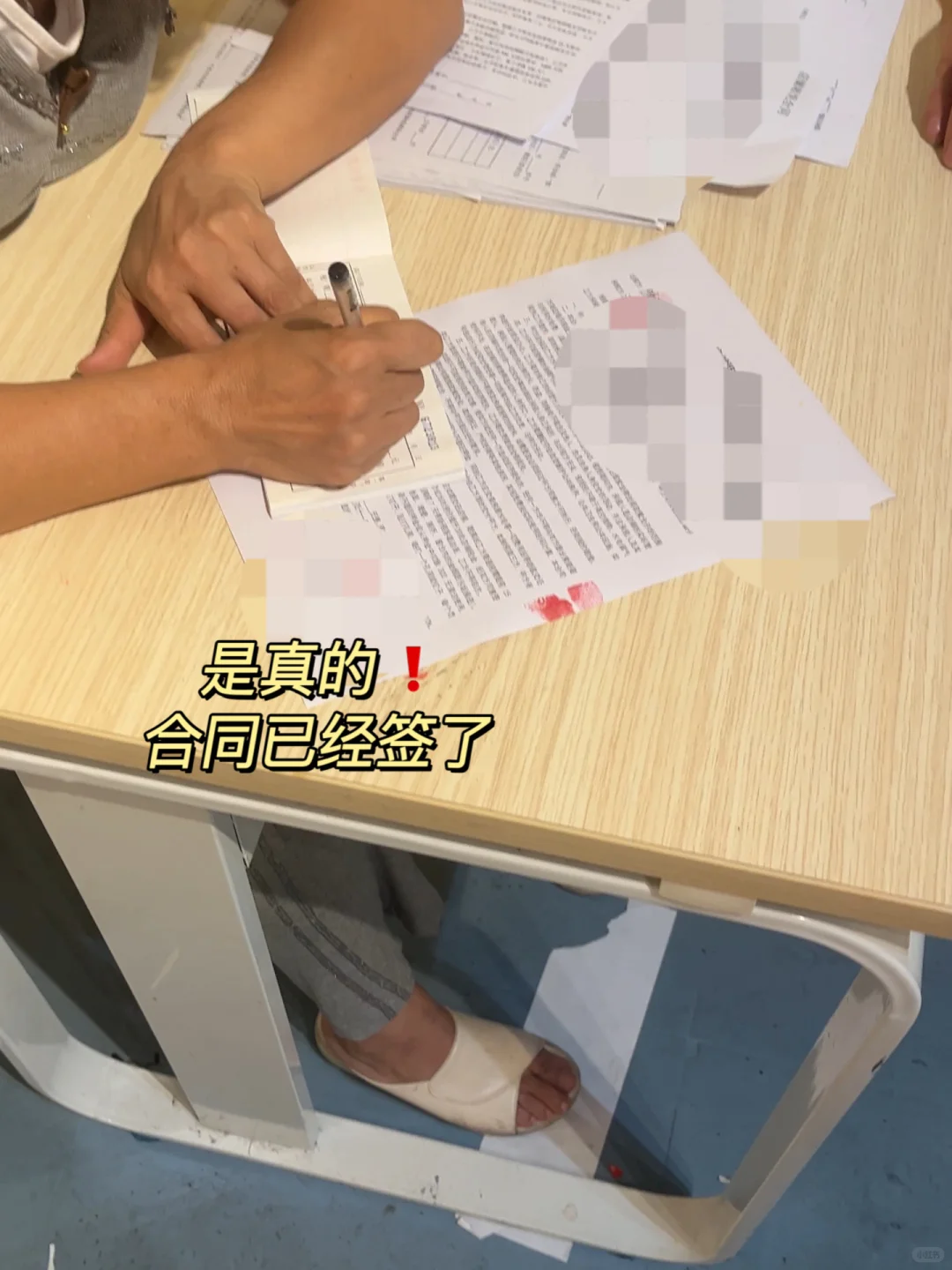 裸辞后头脑一热租了个店铺‼️