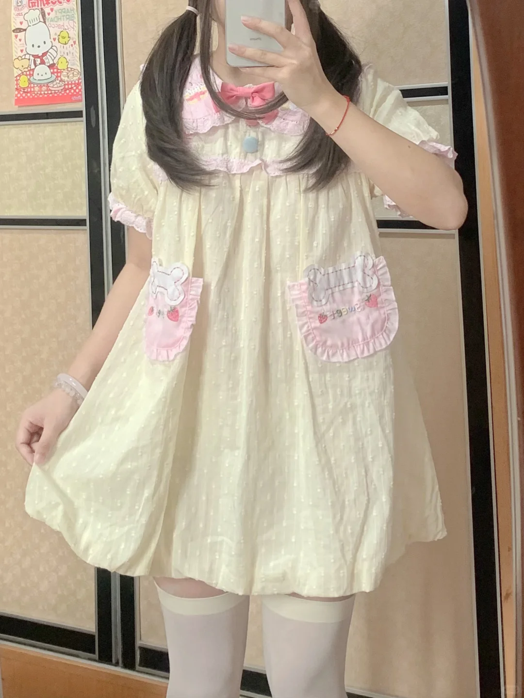 这个你要 那个你也要 那我们可爱的小乖