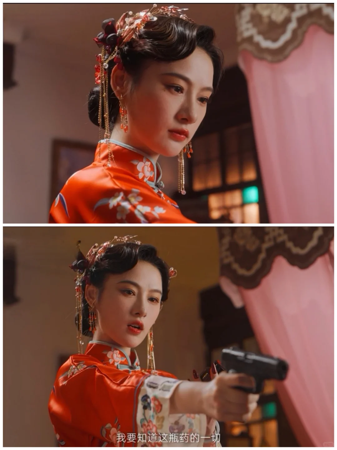 真是疯了🆘民国版女吸血鬼‼️妖艳又带感