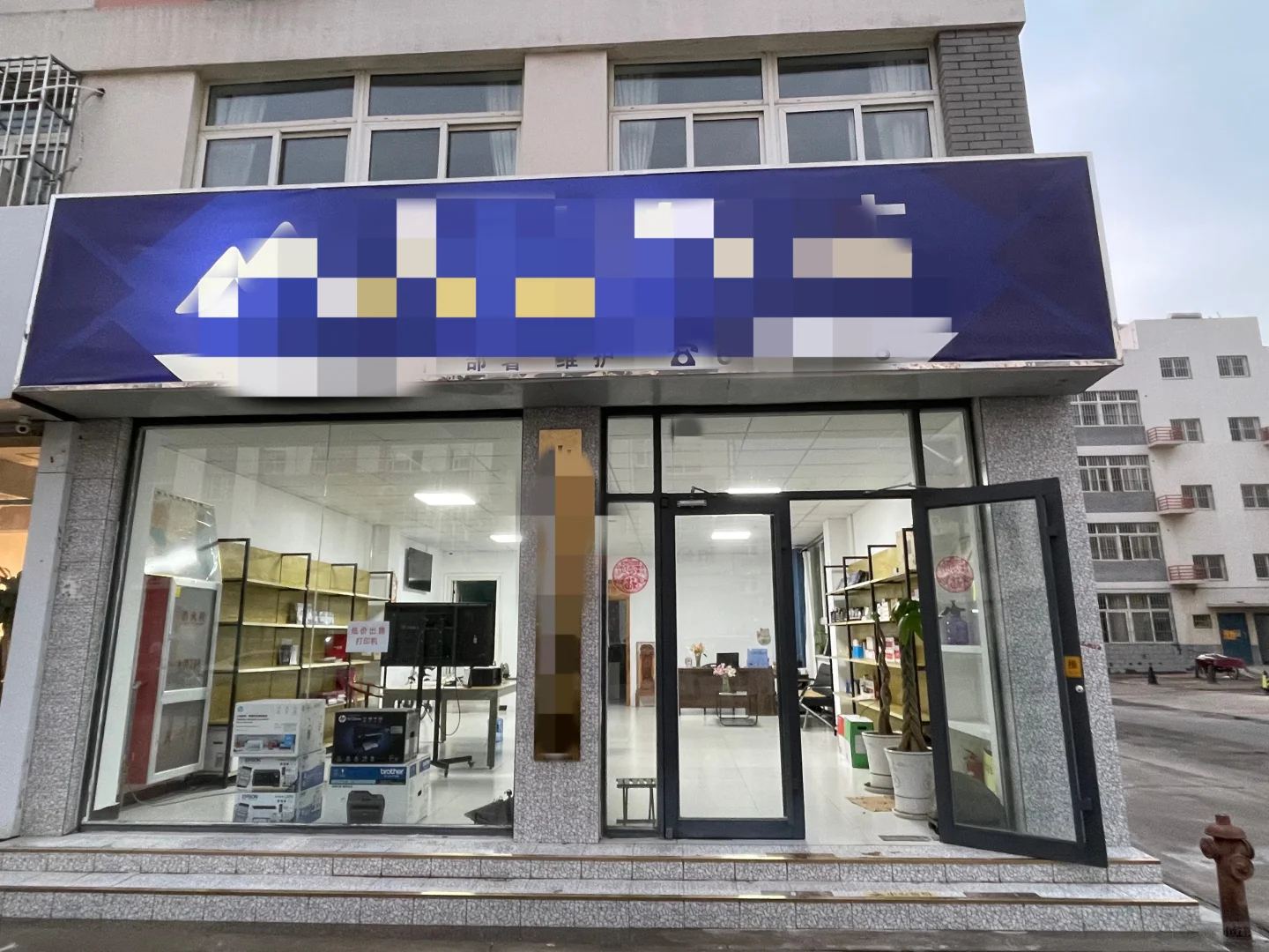 刘庄街门口一楼出租