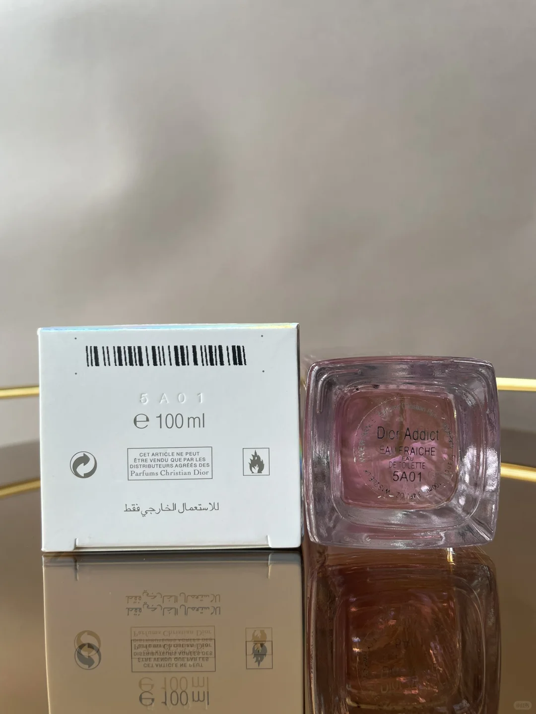 Dior迪奥粉色魅惑香水100ml