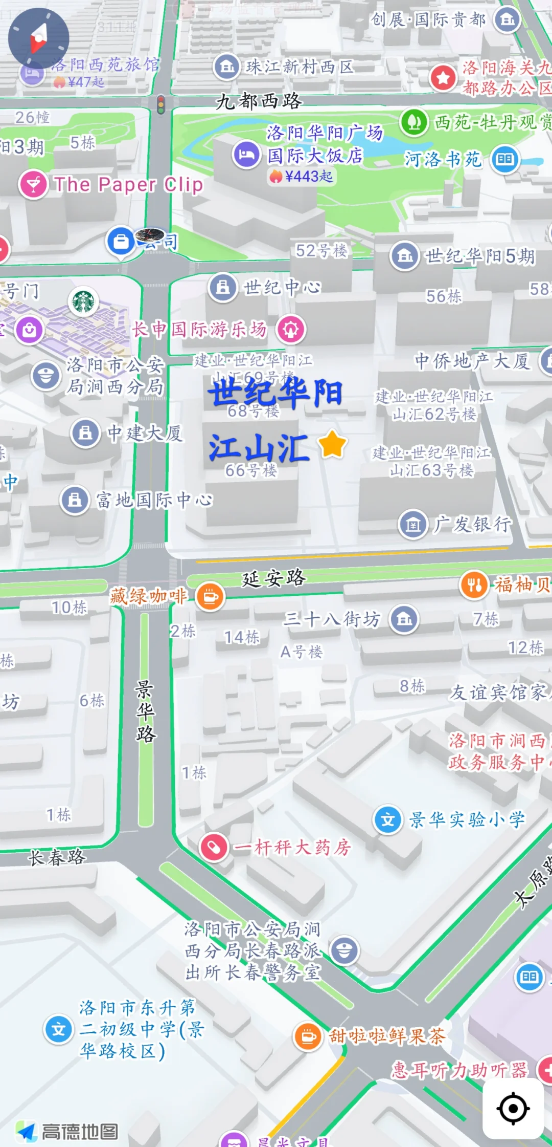 洛阳涧西区万达商圈卖自己家的房子