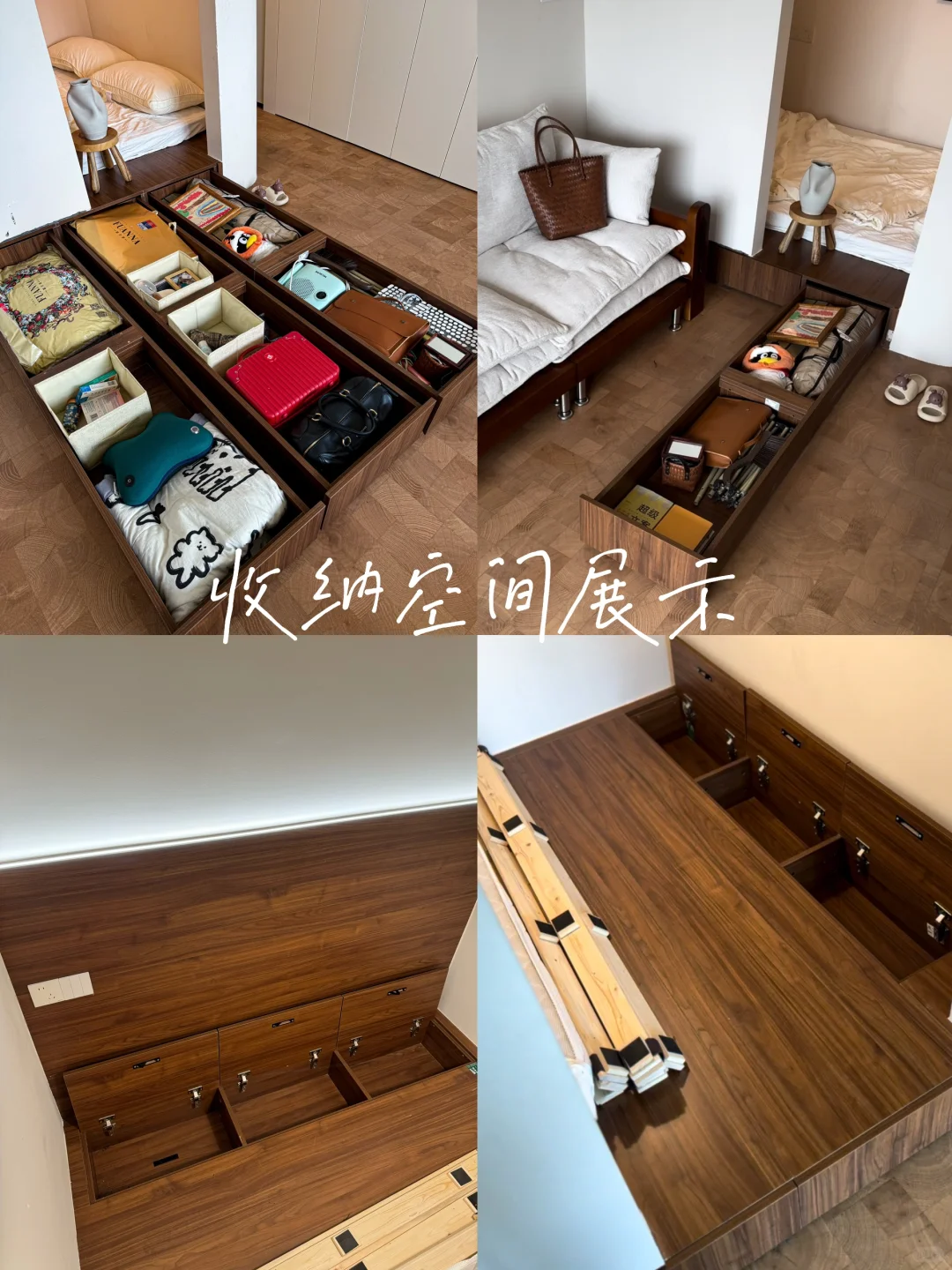 3.6㎡小卧室，塞下5大功能♥️（附图纸）