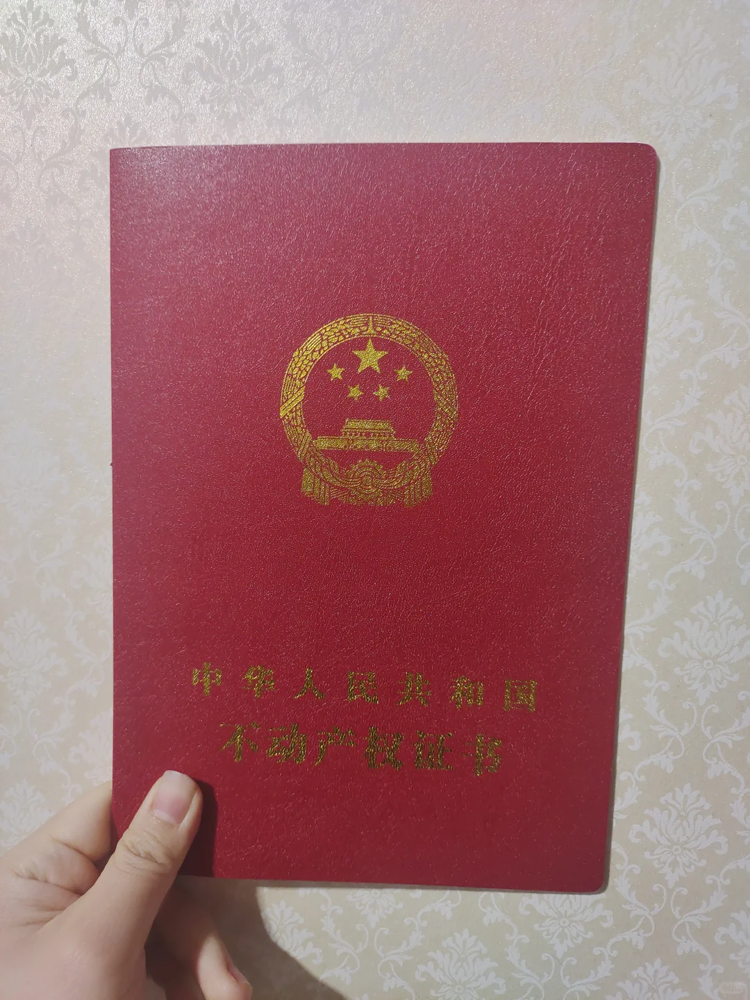27岁拥有人生第一套房子🏠
