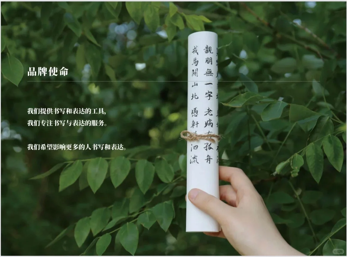 写字台郑州分店招人啦🙋里边儿请～
