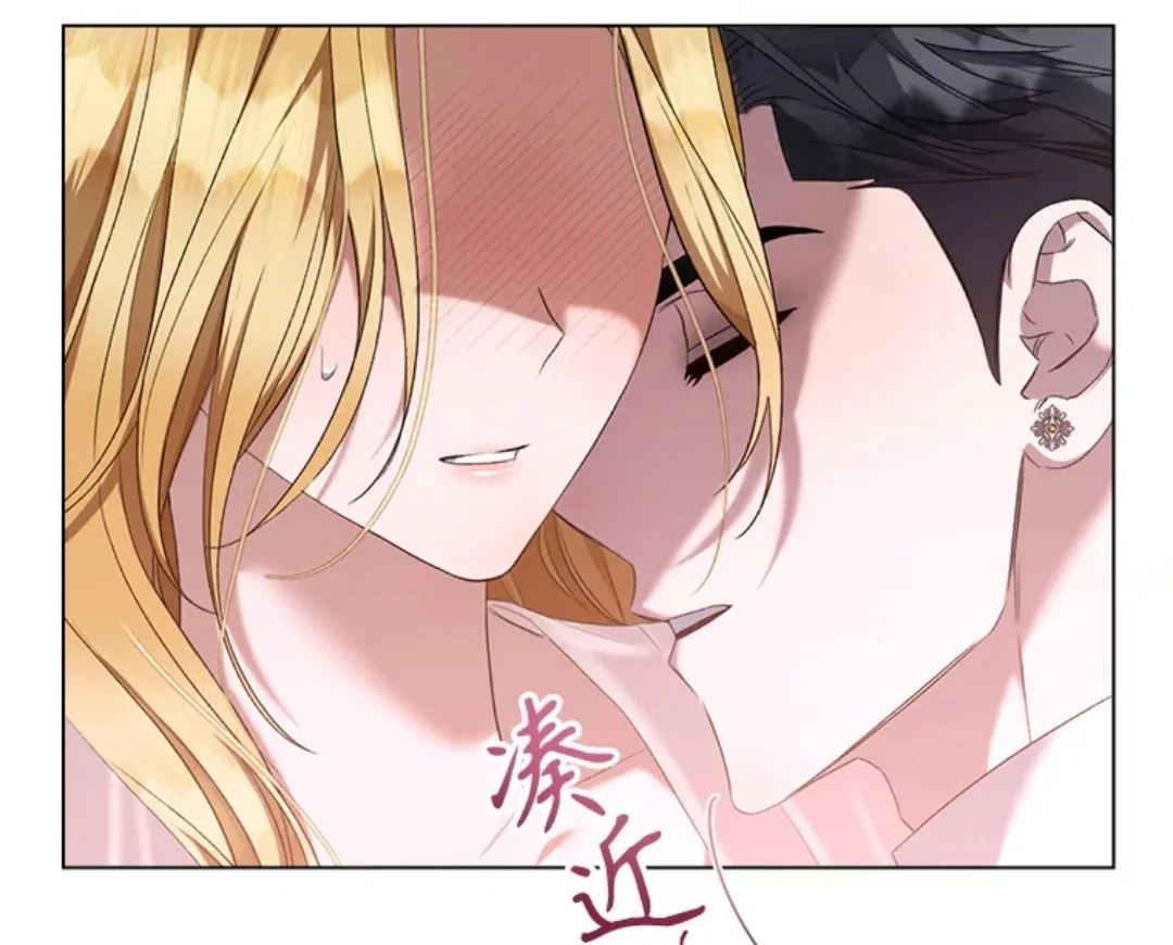 不愧是恶魔，太魅惑了😍