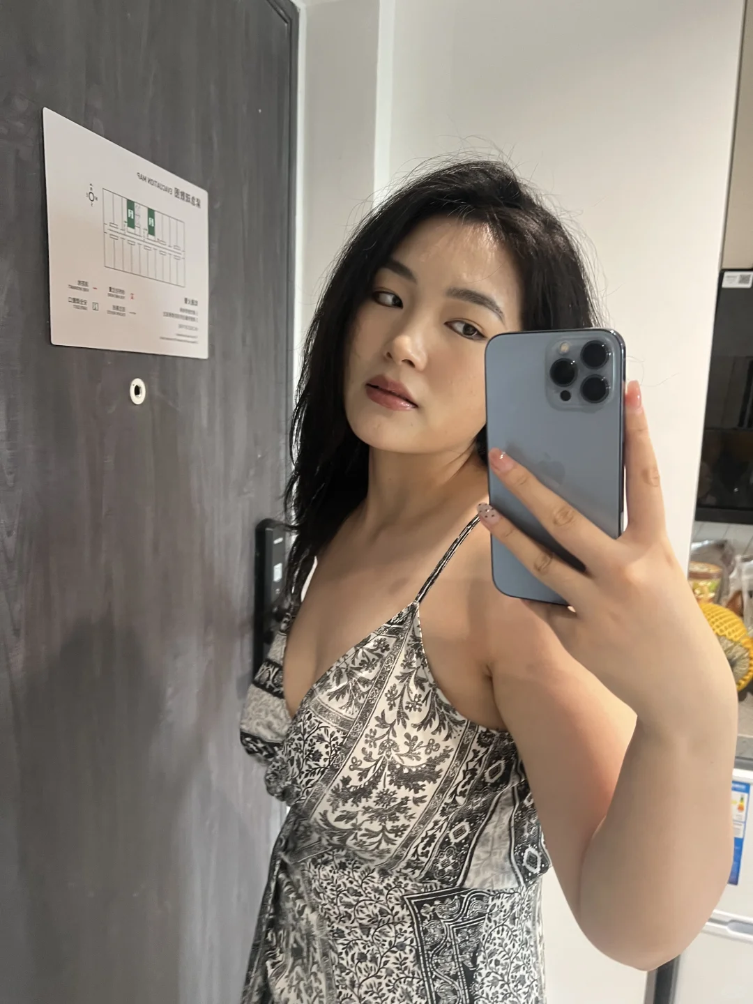 压箱底的裙子