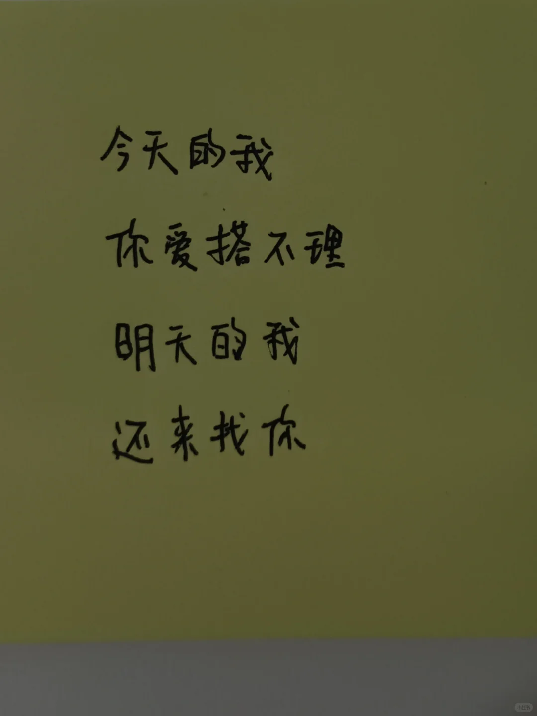 女人会调情男人更上瘾！撩汉绝技