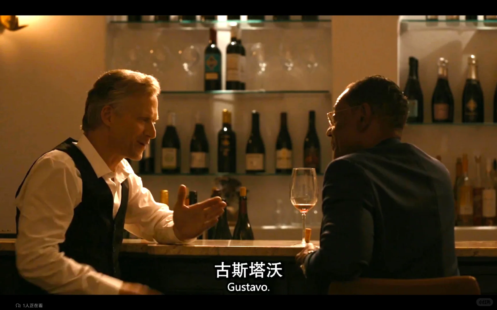 《风骚律师》：这段有一点点暧昧