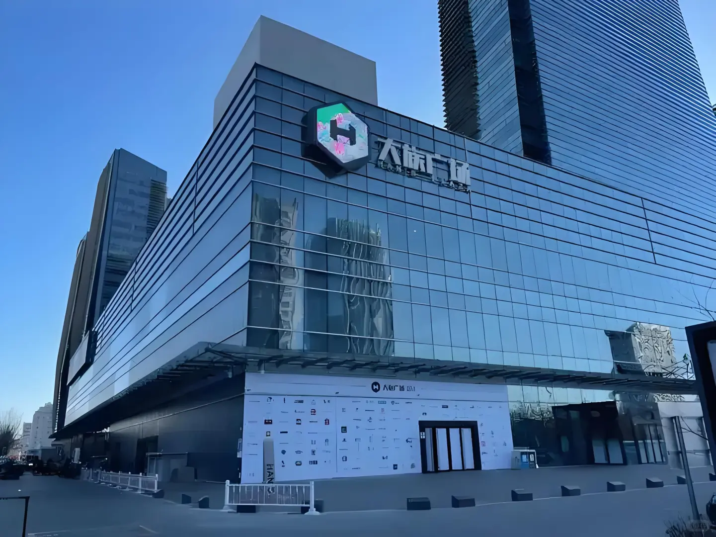 🔥大族广场写字楼，企业腾飞新主场
