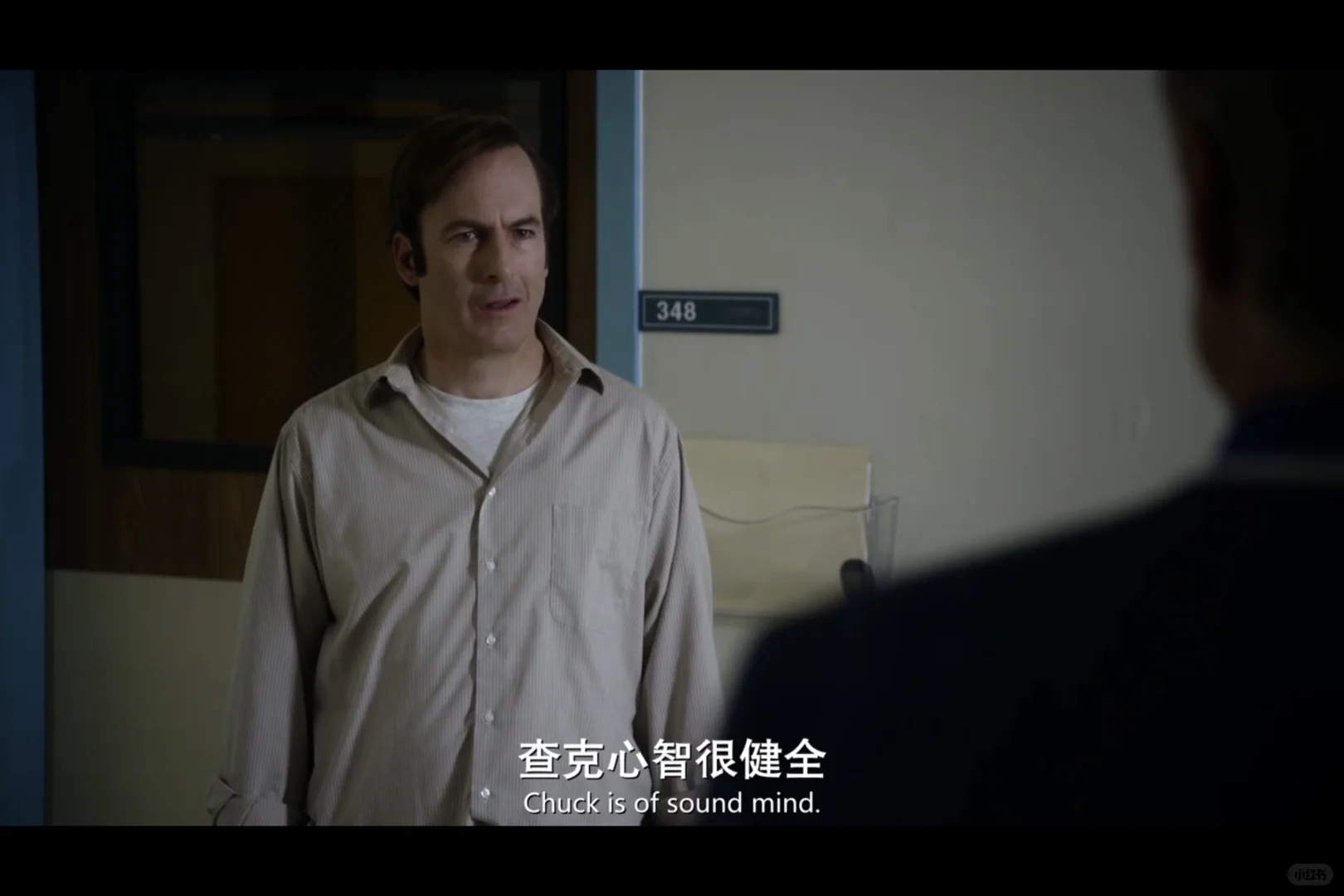做正确的事情是如此难