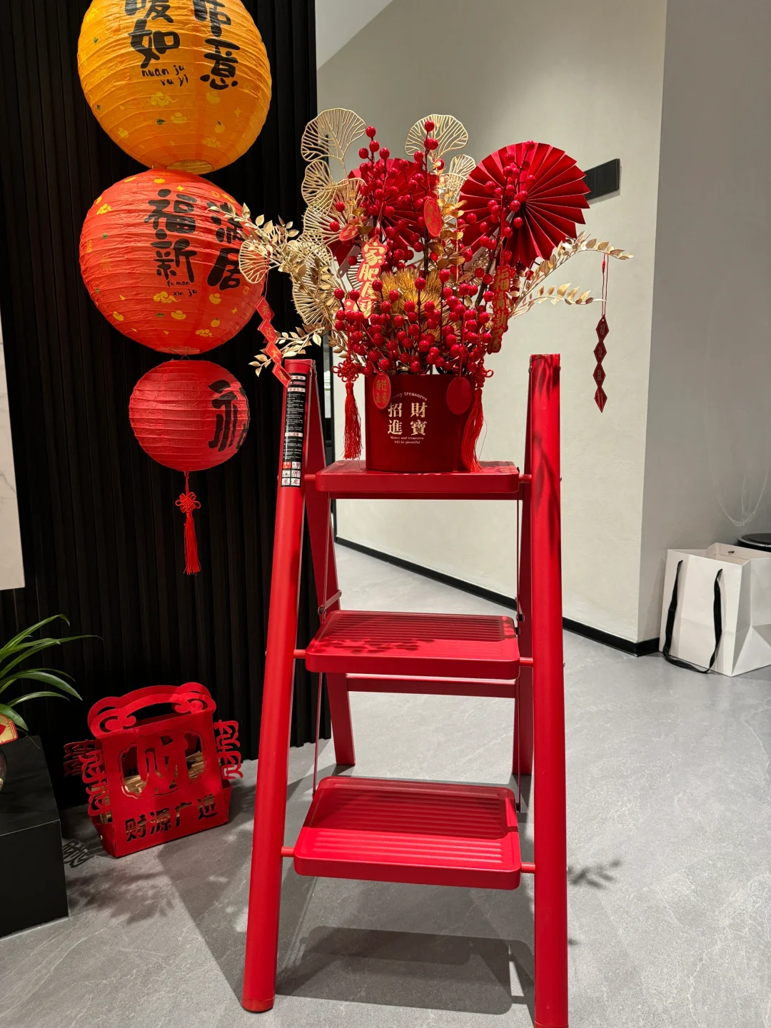 乔迁大吉 🧨仪式感满满～
