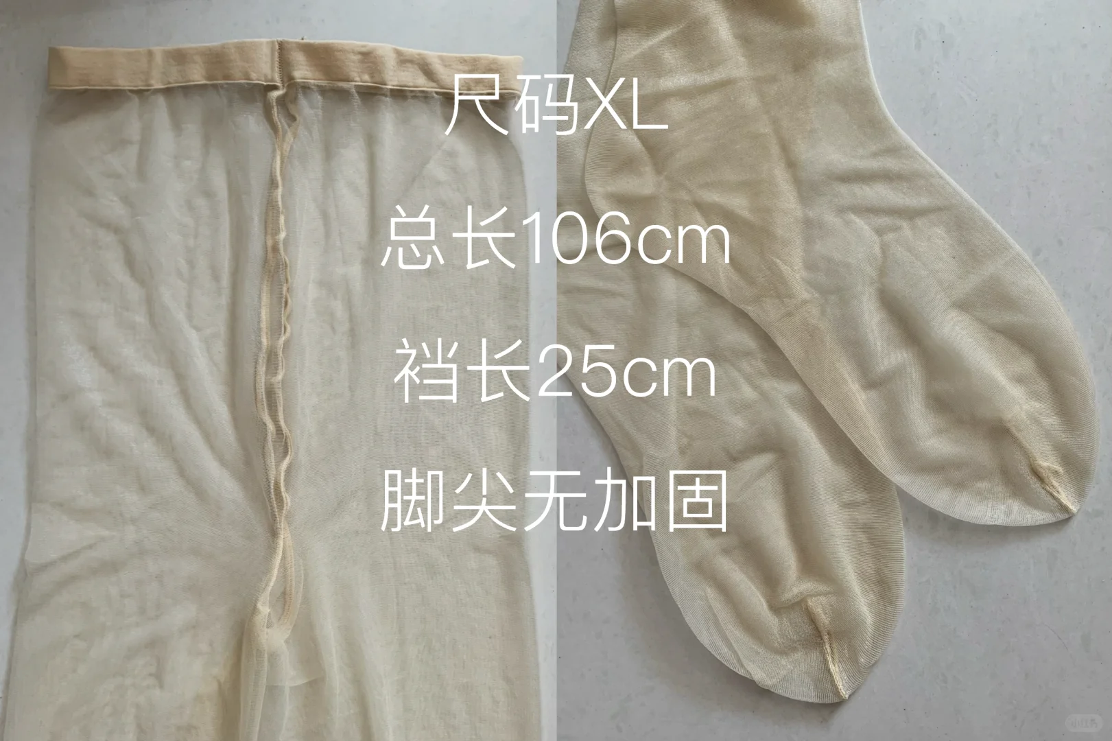 170➕丝袜测评--SK灰丝白丝，灰色敲好看！