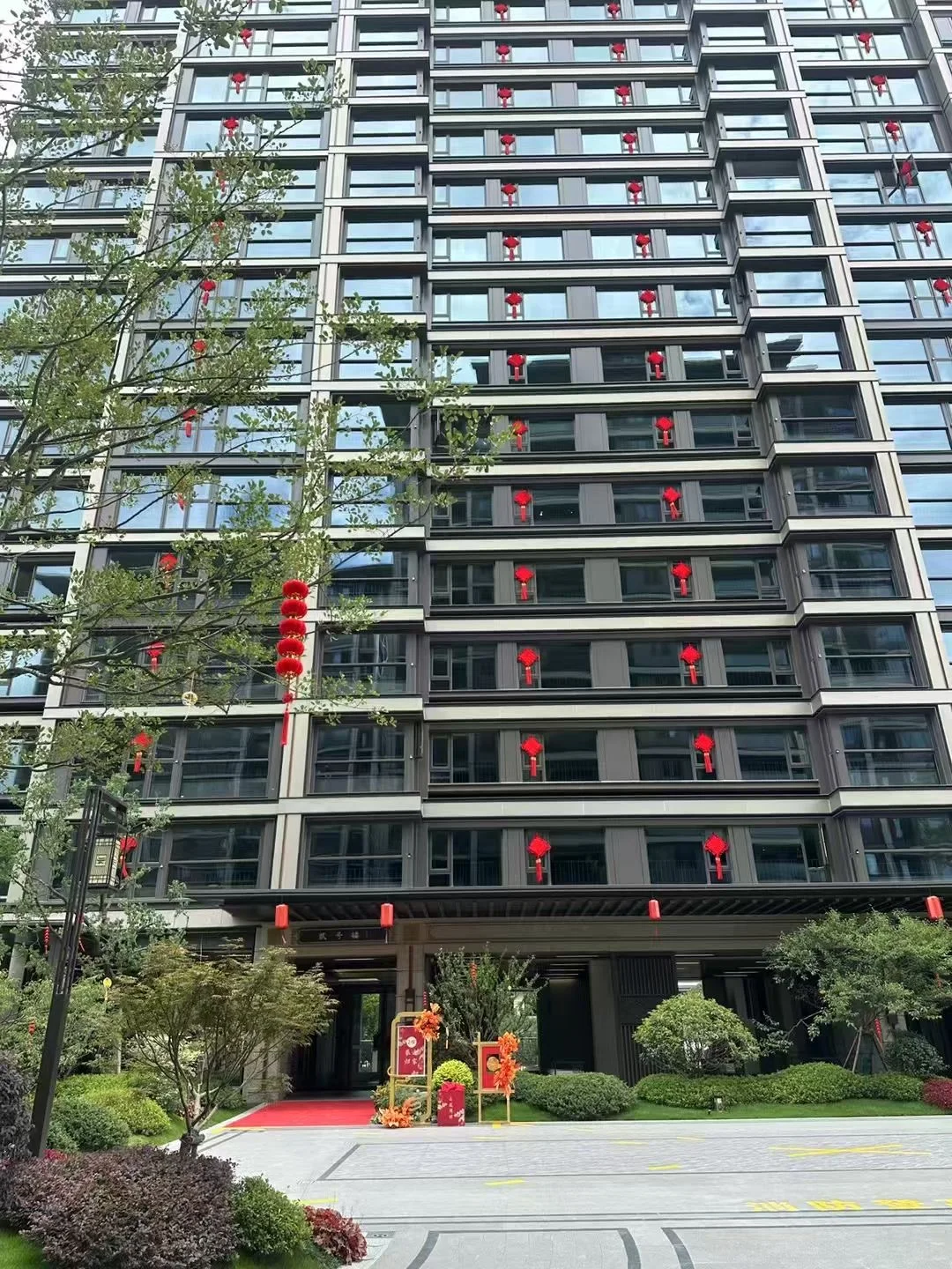 交付啦，以后再也不用租房啦，这种喜悦谁懂啊